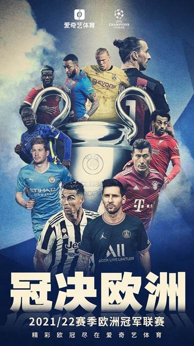 制造理想落 制造理想落